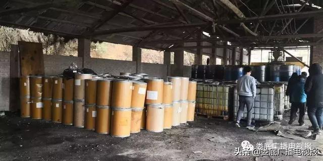 婁底市浩天環(huán)保科技有限公司,婁底危險(xiǎn)廢物經(jīng)營(yíng),環(huán)保技術(shù)開(kāi)發(fā)及咨詢推廣,環(huán)境設(shè)施建設(shè),危險(xiǎn)廢物運(yùn)營(yíng)管理 婁底市浩天環(huán)保科技有限公司,婁底危險(xiǎn)廢物經(jīng)營(yíng),環(huán)保技術(shù)開(kāi)發(fā)及咨詢推廣,環(huán)境設(shè)施建設(shè),危險(xiǎn)廢物運(yùn)營(yíng)管理
