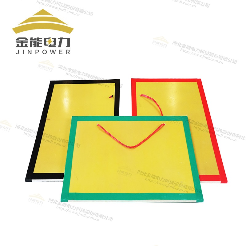 電廠(chǎng)用環(huán)氧樹(shù)脂檔板/絕緣板