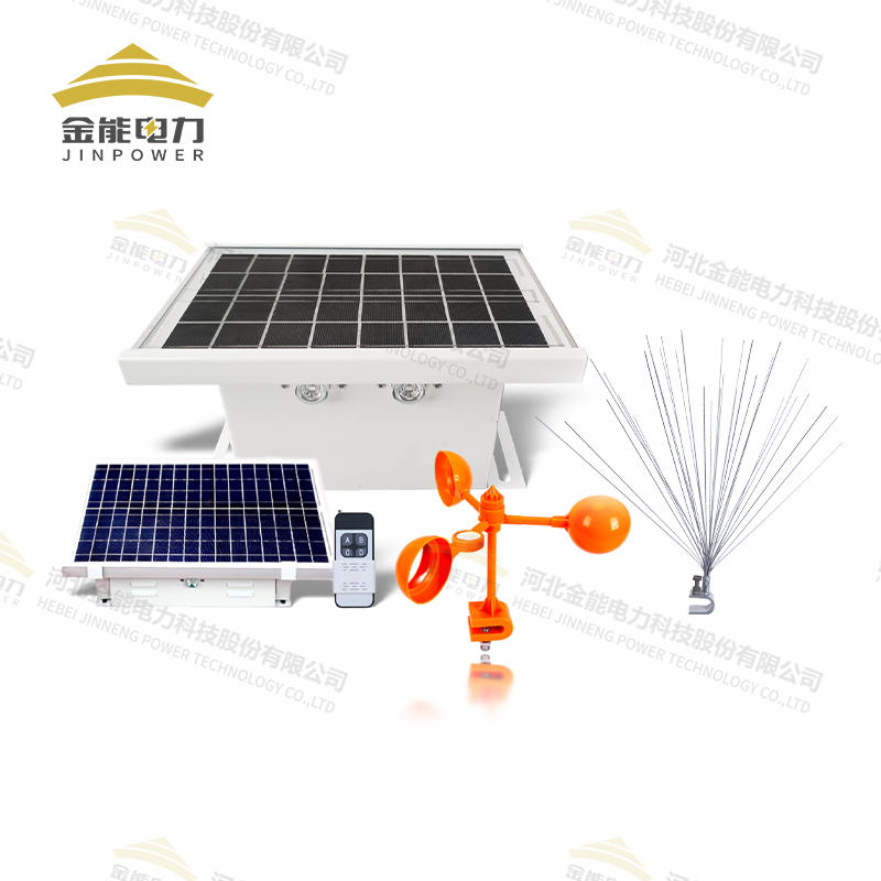 金能電力驅(qū)鳥器系列，多種型號(hào)