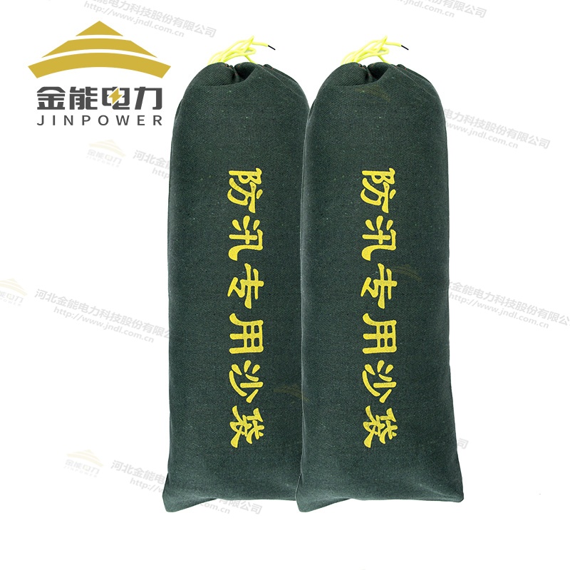 防汛專用沙袋，雨季防水沙袋，防洪沙袋，消防沙袋，防汛沙包-雨