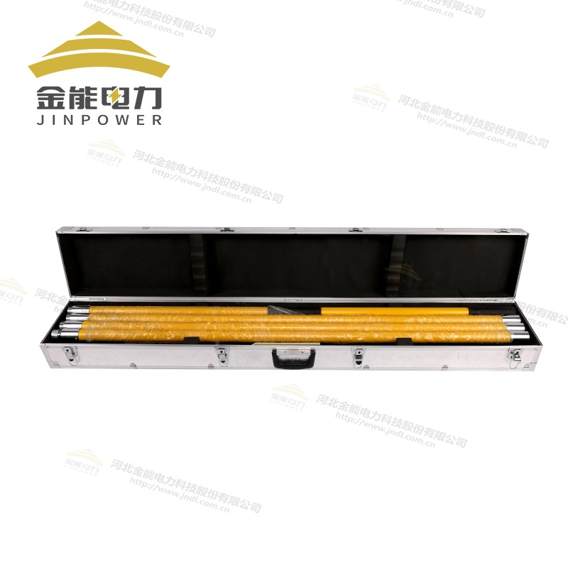 電力專(zhuān)用除冰組合工具
